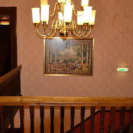 Underwood House מלון 4*