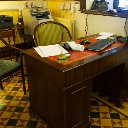 Underwood House מלון 4*